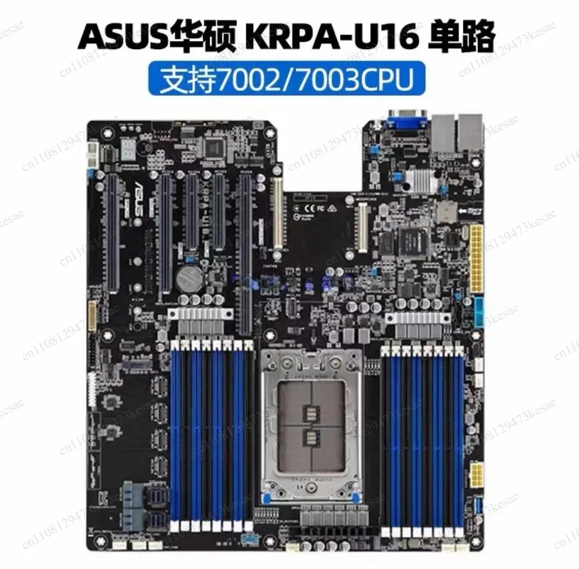 Supermicro H11DSi H11SSL-I Server Motherboard | AMD EPYC 7742 7763 7K62 | Dual Single Socket SP3 128 Cores
