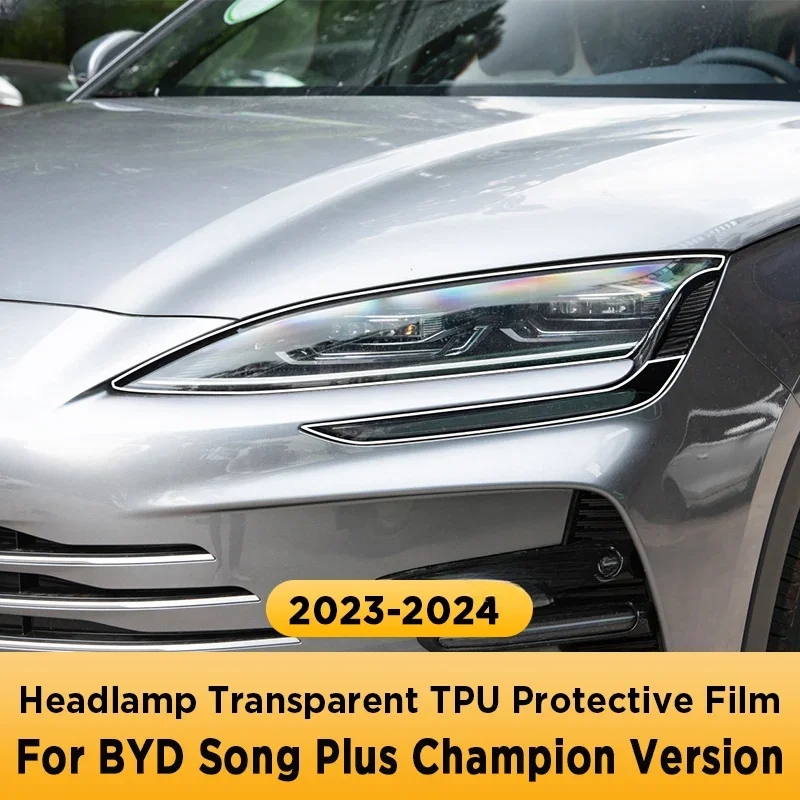 

Для BYD Song Plus Champion Version 2023 2024, автомобильная внешняя фара, передняя лампа, прозрачная фотолампа, аксессуары