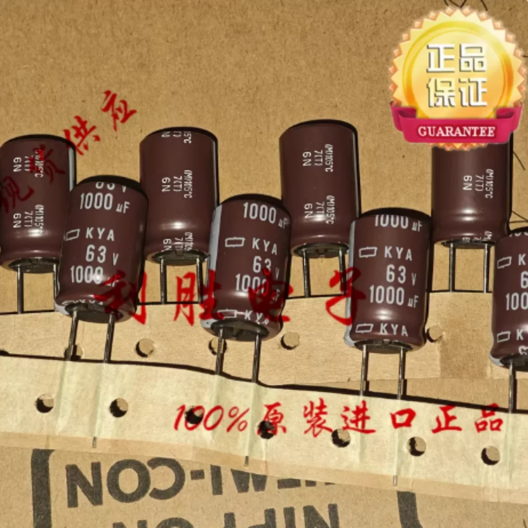 1000UF 63V Japanese NCC Black Diamond capacitor 63V1000UF 16*25 KYA high frequency low resistance