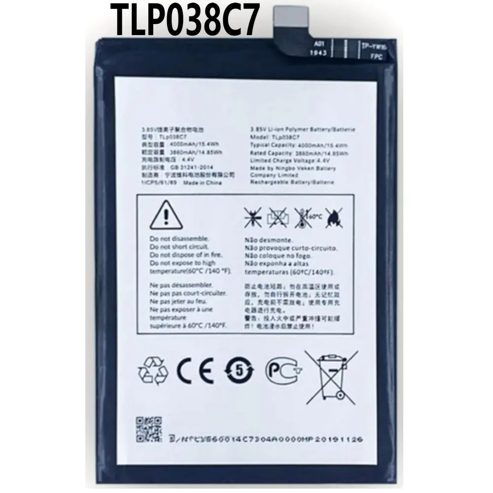 New TLP038C7 TLP038C1 Battery For Alcatel 3x (2019) 2019 5048 5048A 5048Y 5048I 5048U Mobile Phone