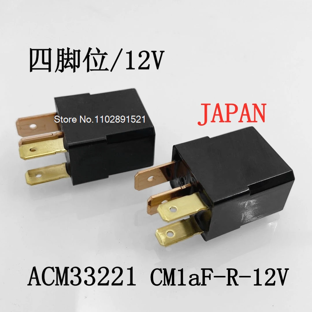 CM1aF-R-12V ACM33221 30A 4