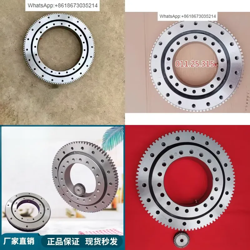 1PC for QW Slewing Bearing Robotic Arm Outer Tooth Turntable Support National Standard Gear Bearing Spot