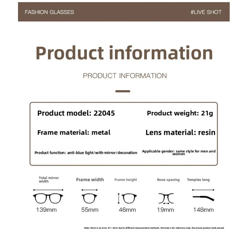 VAMAX Ultra Light Square Frame Degree Eyeglasses Women Men Blue Light Block