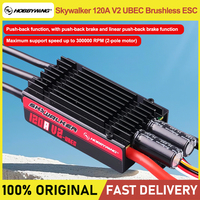 Hobbywing hobbywing SkyWalker 120A V2 SkyWalker 120A-V2-UBEC Brushless ESC with Backpropulsion
