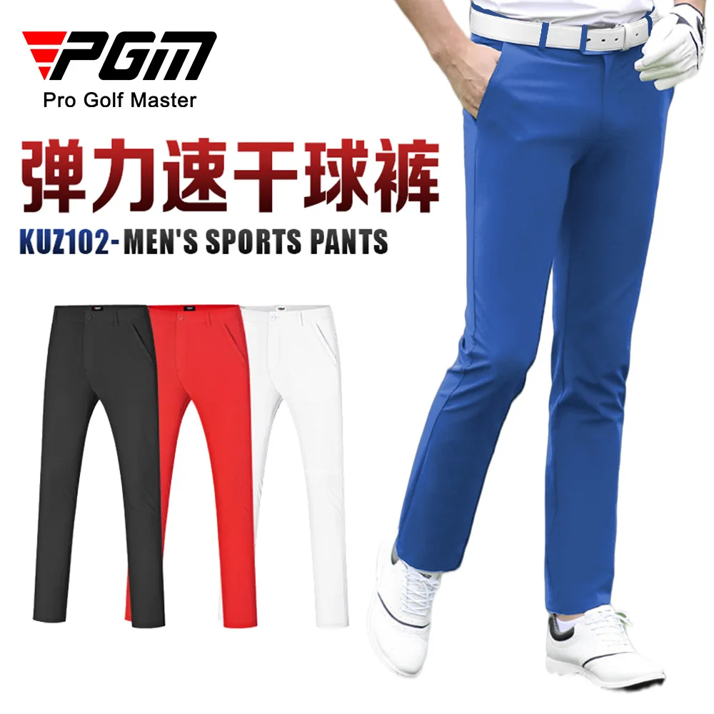 

PGM Men Golf Pants Summer Clothing High Elasticity Casual Sports Quick Dry Trousers KUZ102 Wholesale