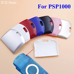 1 piece Multi Colors Battery Cover For PSP1000 Console Battery Door Lid For PSP 1001 1000 1002 1003 1004 Fat