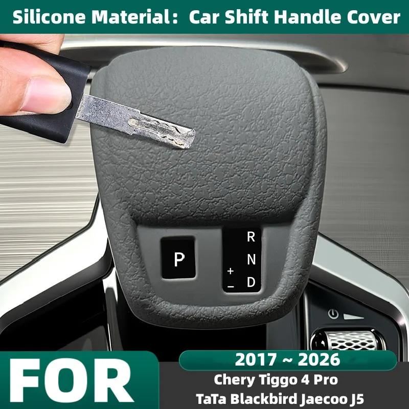 

For Chery Tiggo 4 Pro TaTa Blackbird Jaecoo J5 2017~2026 Car Gear Shift Knob Head Covers Automatic Transmission Trim Accessories