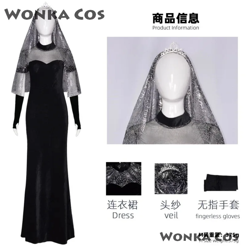 Взрослый отель Трансильвания 4 Косплей Костюм Мавис Черное свадебное платье с плащом Парик Комплект Performance Clothinga; 6'x, 9;y'
