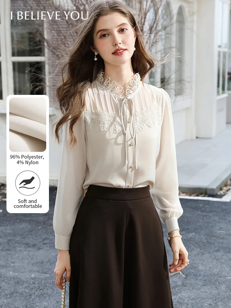 

I BELIEVE YOU Apricot French Long Sleeve Shirt Autumn Elegant Splicing Lace Stand Collar Tops Lace-up Commute Shirts 2244055804
