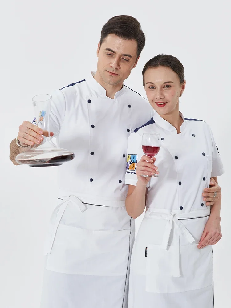 Giacca da cuoco per uomo servizio di ristorazione camicia da cucina giacca da cuoco femminile ristorante cucina uniforme da lavoro panetteria cameriere/tuta da cameriera