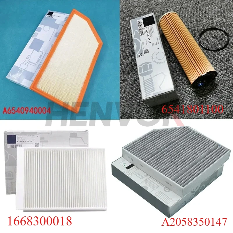 

4 шт. A6540940004 + 6541801100 + A2058350147 + 1668300018 для W213 внутри и снаружи фильтра кондиционера масляный фильтр
