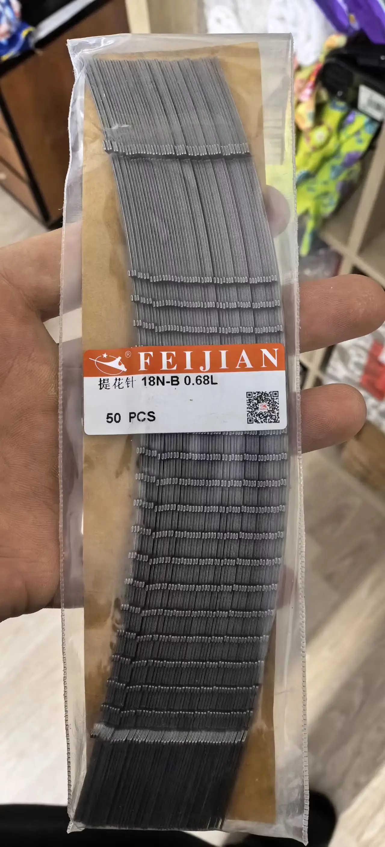 

500 Pcs Genuine Feijian Knitting Selector 18N-B 0.68L For Sock Knitting Machine