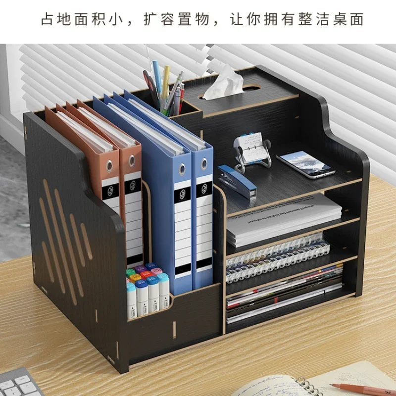 

File Rack Office Desk Desktop Bookshelf File Frame Folder Storage Box Storage Rack A4 Paper Sorting File Box Office Supplies