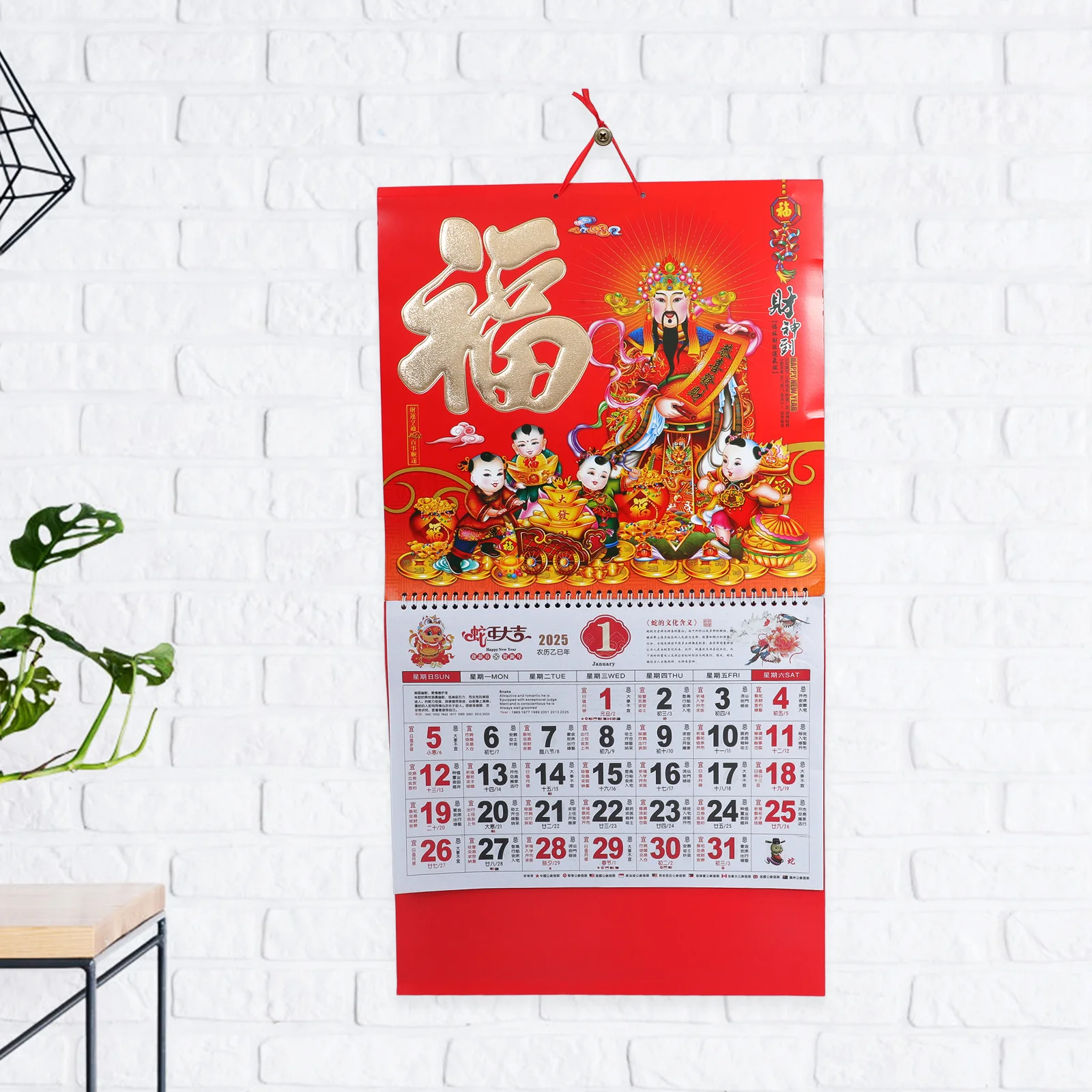 

2025 Year of Snake Chinese Calendar Clear Printing Wall Hanging New Year Decorative Monthly Planner Hanging Calendar