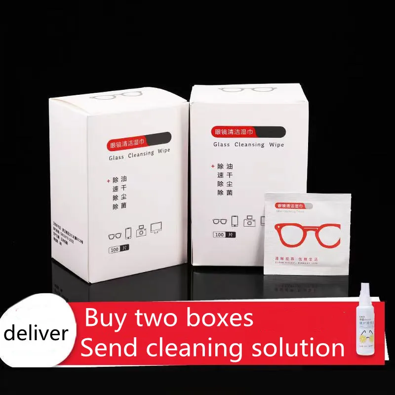 Disposable wiping paper, glasses, wipes, lens cloth, eyes, mobile phones, screen, lens cleaning solution, professional and high-