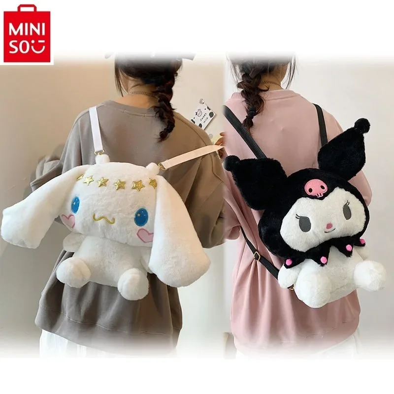 MINISO 2024 New High Quality Plush Cartoon Kuromi Backpack Student Storage Cute Backpack Children\'s Birthday Gift