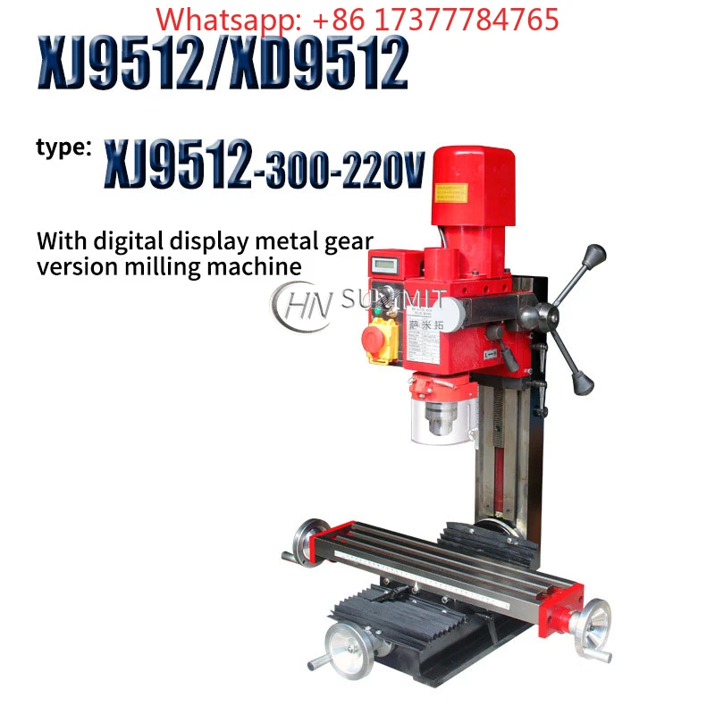 Mini Home Milling Machine 550W Brushless Motor Digital Display Drilling Machine Multifunctional