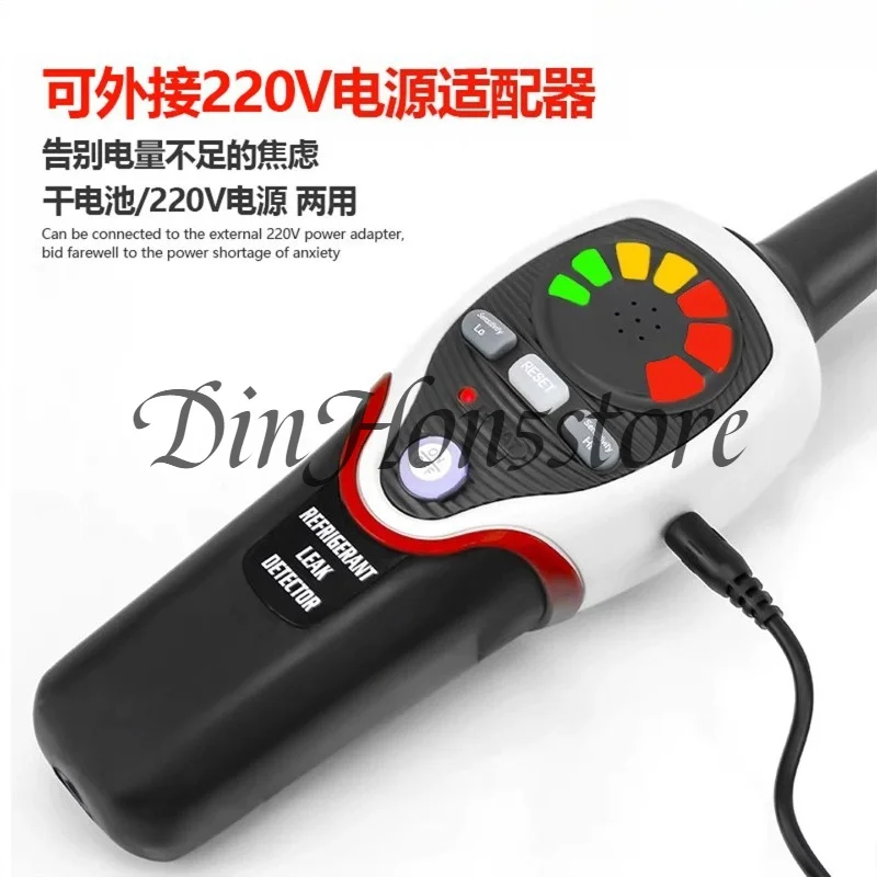 RLD-382P Halogen Refrigerant Leak Detector Air Conditioning Refrigerant Gas Detector Refrigeration Tools