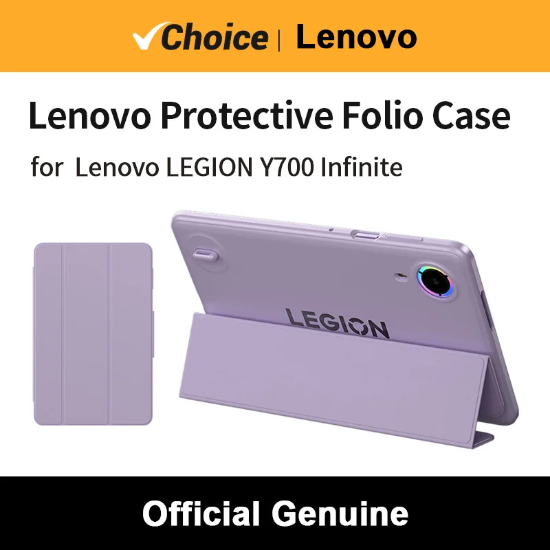 Lenovo Legion Y700 Wuji Tablet Protective Case Detachable Front Cover Anti‑Drop Shockproof Shell Smart Sleep Wake‑Up Function
