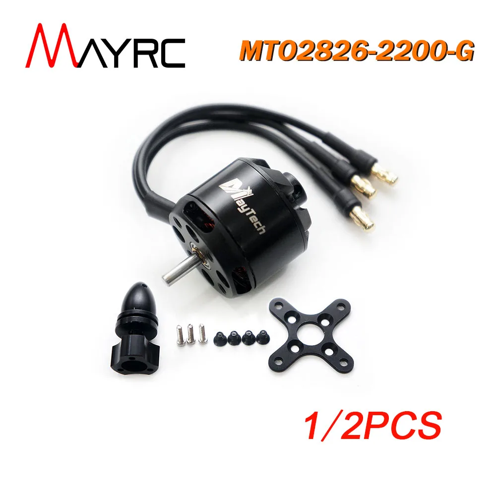 

1/2PCS MAYRC 13.8A Max.Current 2200KV Outrunner Brushless Motor for RC DIY FPV Racing Freestyle Drone QAV Fixed Wing Gas Plane