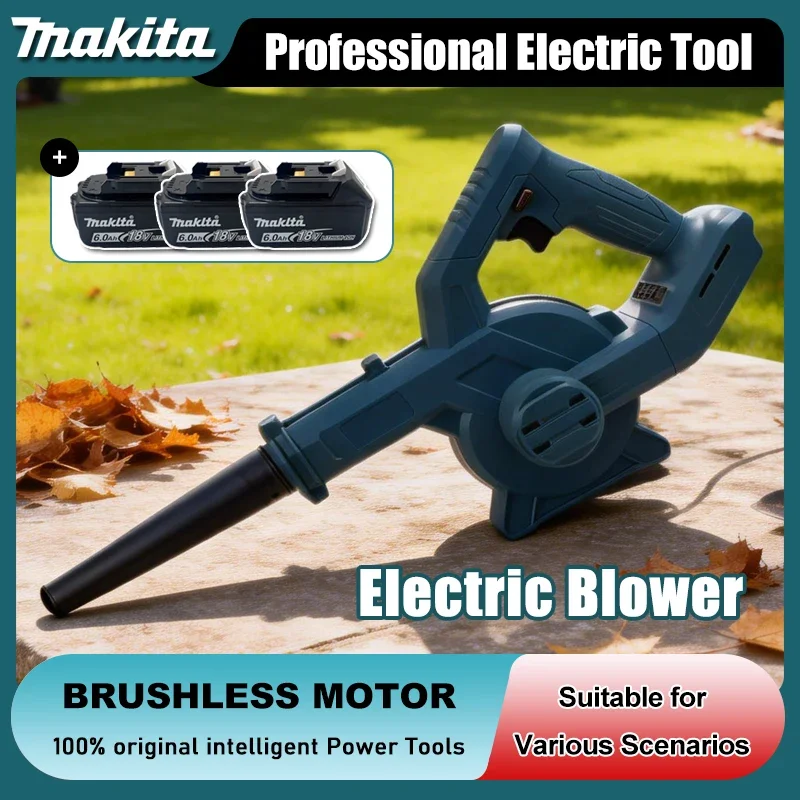 

Аккумуляторная воздуходувка Makita с регулировкой скорости, электрический воздуходув, пылесборник для компьютеров, инструмент для уборки снега и садовых работ
