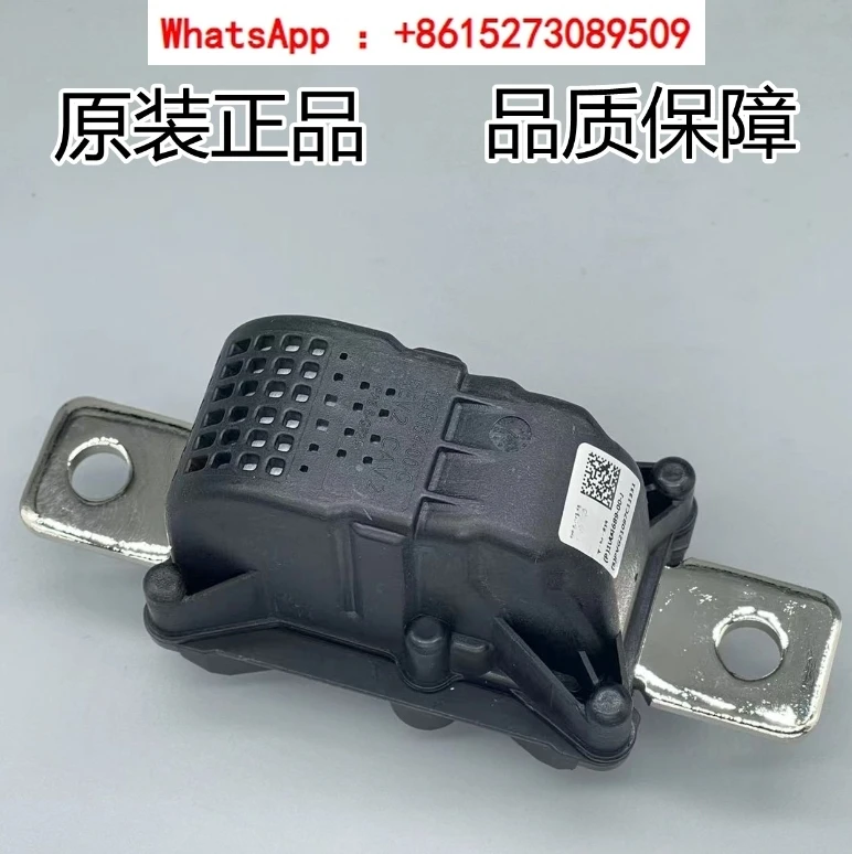 

Защитный предохранитель для аккумулятора model3