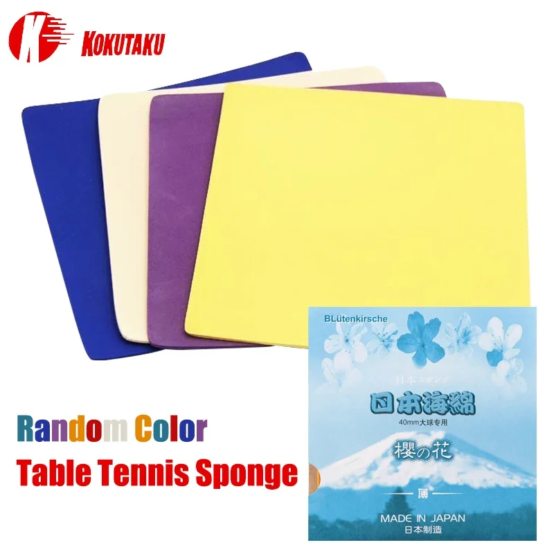 

KOKUTAKU BLütenkirsche 0.4mm/0.6mm/0.8mm/1.0mm/1.2mm Table Tennis Sponge Random Color Japanese Esponja Tenis De Mesa Accessories