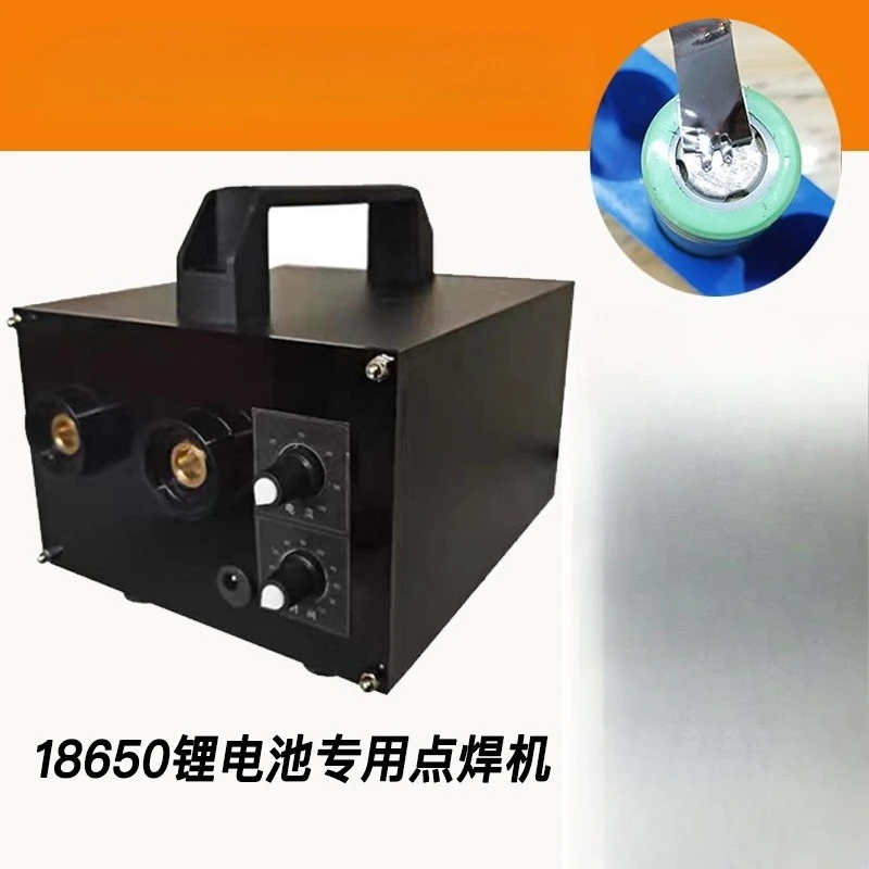 DIY lithium battery welding special , small spot welding machine pure nickel, nickel plating spot welding machine