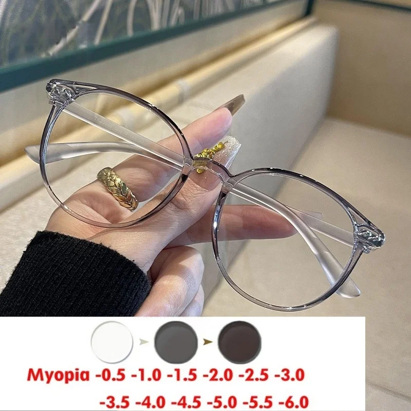 Light Glasses Men's Fashionable Black Degree Glasses Frame Women's Plain Face with  Option Prescription Glasses  0~-6.0