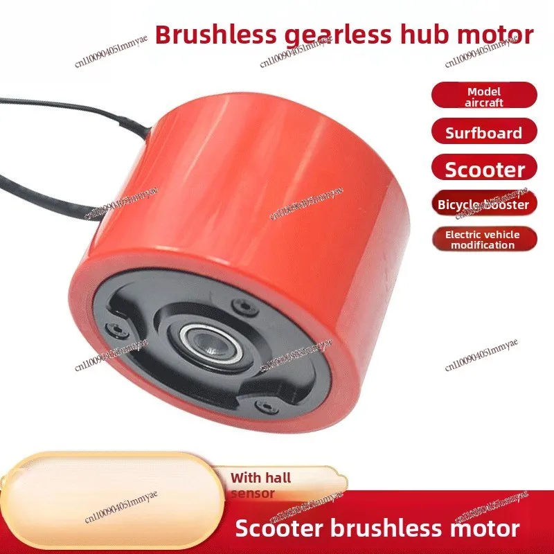 5065 Hub Low Speed Motor, Scooter Brushless Motor with Hall Integrated Wheel 70 Brushless, with PU Wheel