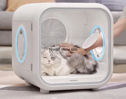 39 degree cabin drying box automatic cat and dog water dryer