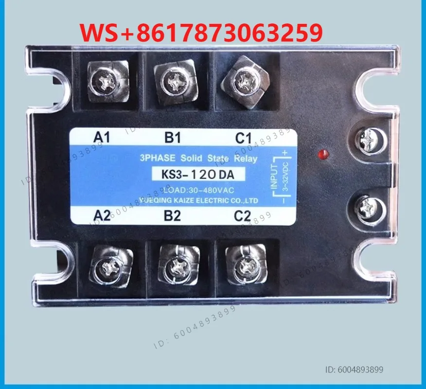 Three-phase solid state relay 120A touchpoint contactor DC 12V24V control KS3-120DA