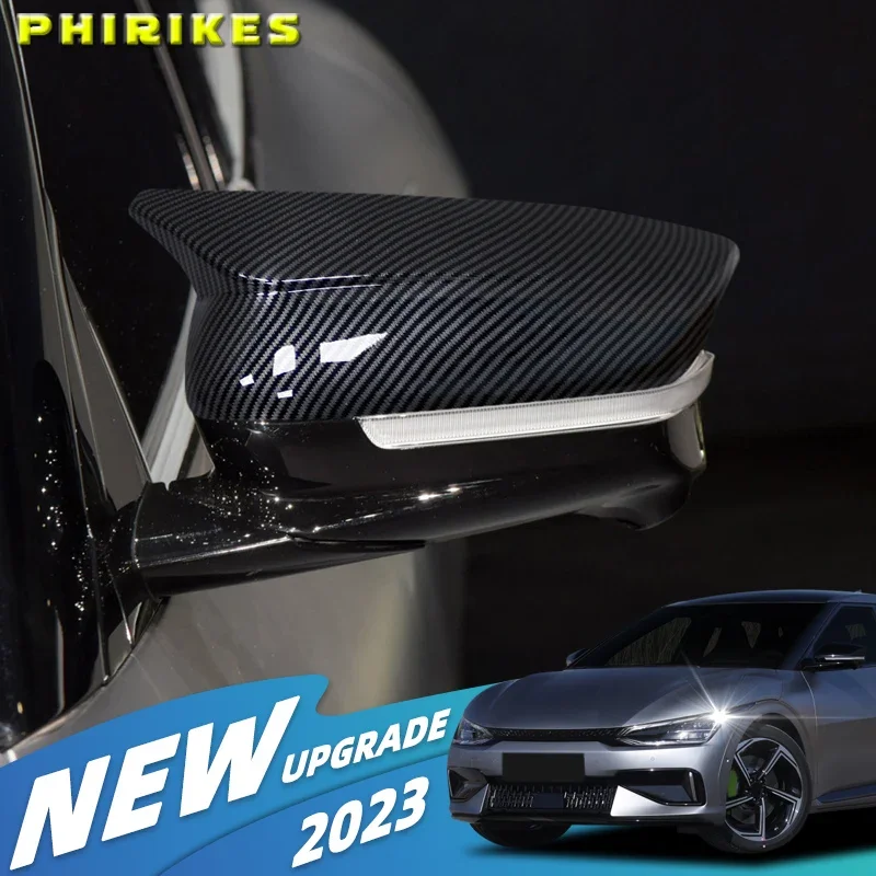 For KIA EV6 2022 2023 Trim Cover Side Mirror Molding 1 Pair ABS Black Cap Carbon Fiber Style Durable Easy To Install