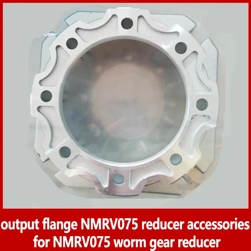 

output flange NMRV075 reducer accessories for NMRV075 worm gear reducer