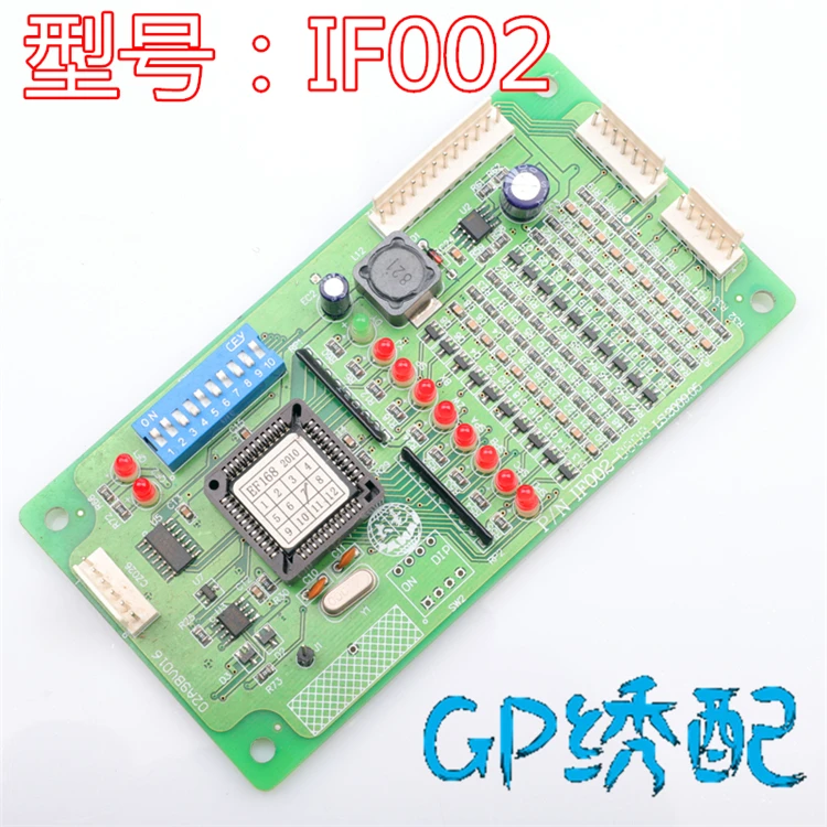 

Вышивальная машина IF002, компьютерная плата, аксессуар для вышивальной машины, плата адаптера чипа If002