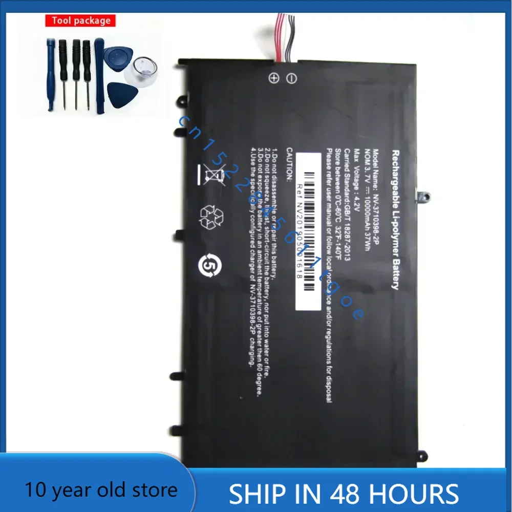 

size replacement battery for PL NV-3710398-2P 3.7V 10000mAh 37Wh batteries+tool