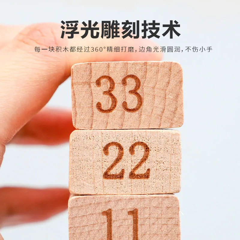 Pink Wooden Building Blocks, Layer By Layer Draw Dominoes, Multiple Gameplay Options, And Adult Interactive Tabletop Toys