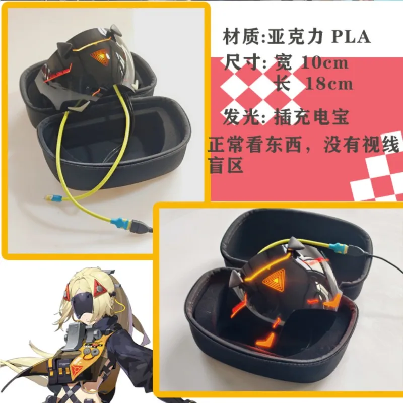 BZenless منطقة صفر الزناد تأثيري نصف قناع الوجه جودة عالية أنيمي لصقة عين شعر مستعار مجموعة Obol فرقة هالوين حفلة الرجال كرنفال