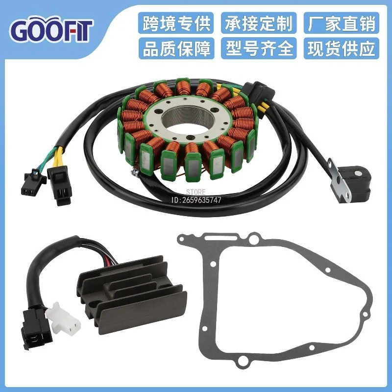 Coil Three-piece Set for GZ250 1999 2011 32101-26G10 Stator Paper Pad Rectifier