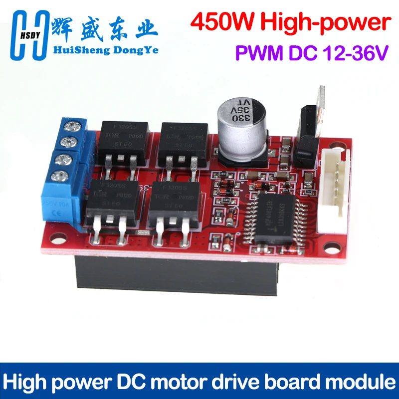 DC Motor Driver Board H-Bridge PWM Motor Controller Module 450W DC 12V/24V/36V Reversing Brake