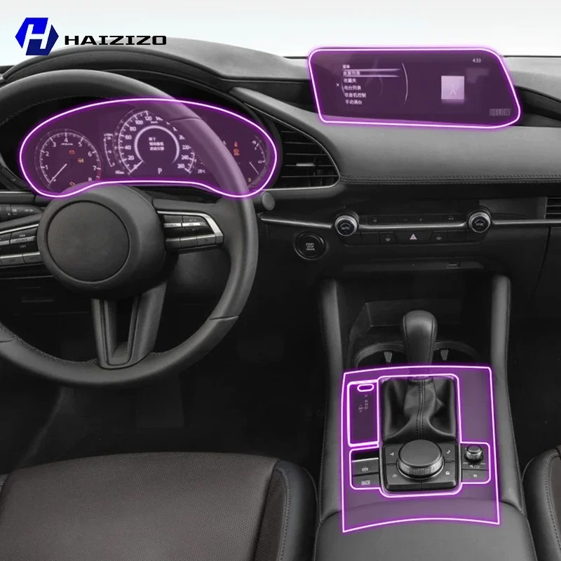 

For Mazda 3 2020-2025 Car interior center console protective sticker interior decorative strip TPU protective sticker refit PPF