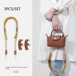 Bag Strap For Longchamp Mini Bag Modified Braid Strap Rope Free Punching 78cm Shoulder Strap Handle Round Rope Accessory