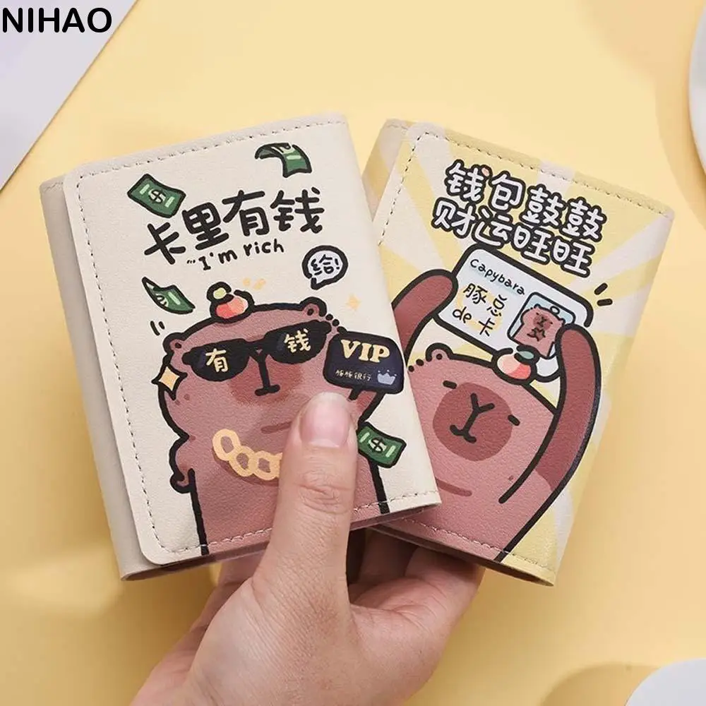 

Waterproof Capybara Wallet Large Capacity Animal Pattern PU Three-fold Purse Note Compartment Multiple Card Holder