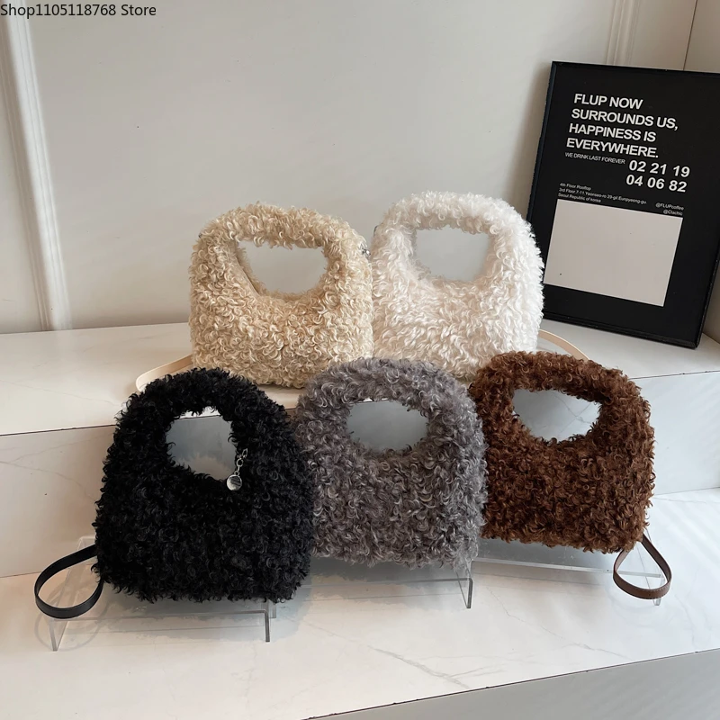 

Autumn and Winter Fashion Sweet Plush Zipper Shoulder Bags Versatile Large Capacity Women's Handbags for Women