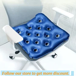 Medical Inflatable Anti-decubitus Bedsore Mattress Chair Cushions Pad Home Office Seat Pad For Relieving Back Hip Pain