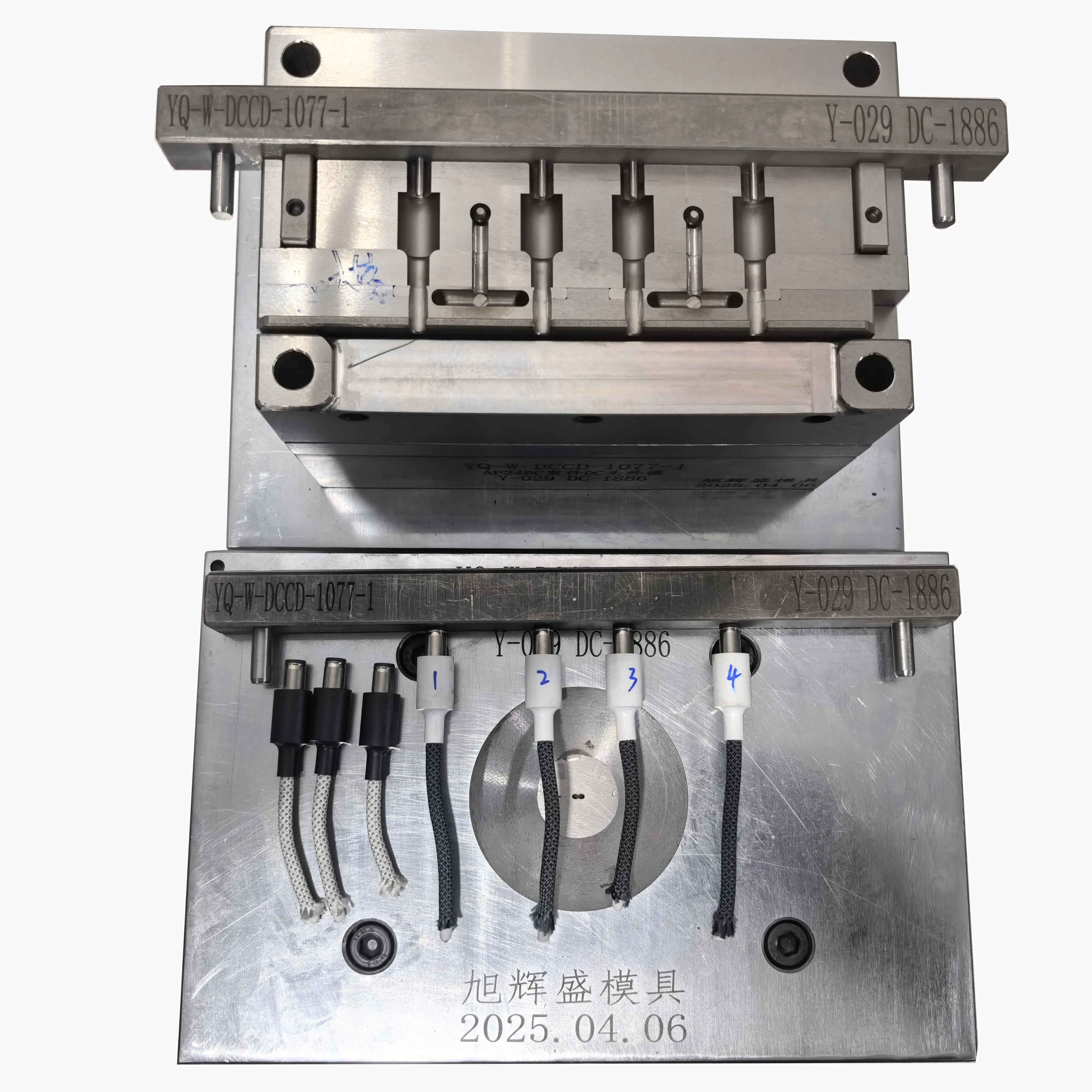 

Dc 5.5 Power Cord Male Plug Mold Electrical Charging Cable Round Straight Connector Mould For Cable Manufacturers