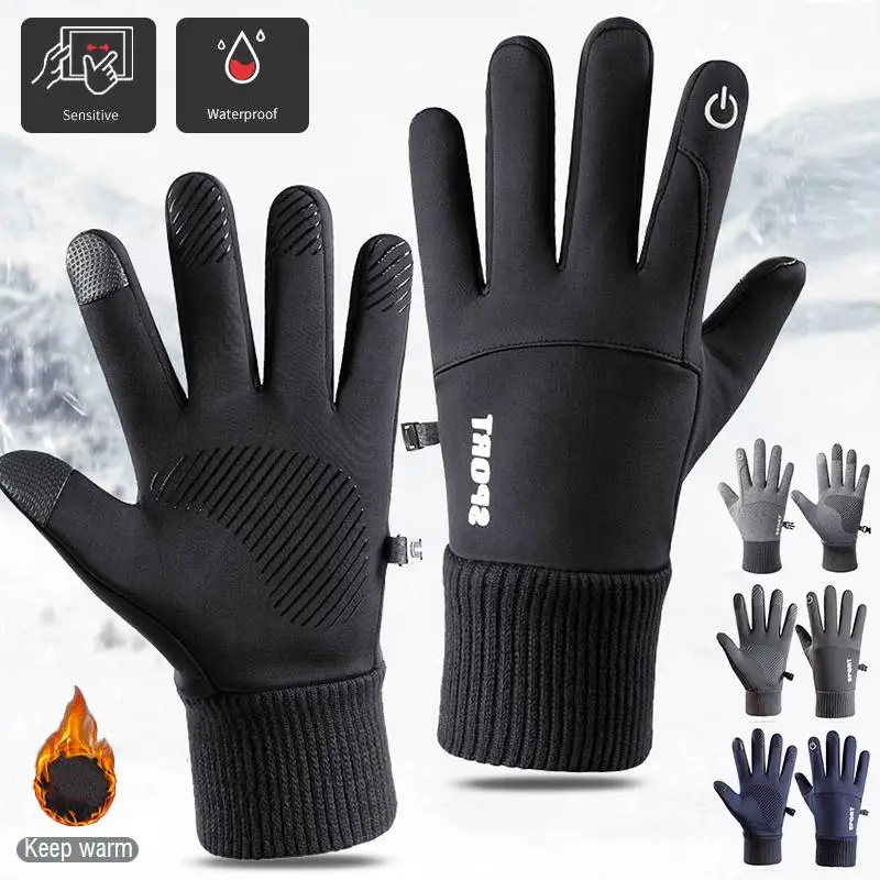 

Термальные перчатки с сенсорным экраном для мужчин, водонепроницаемые, ветрозащитные, зимние, теплые, для езды на велосипеде, мотоцикла, лыж, сноуборда, велосипеда, скутера, езды на открытом воздухе