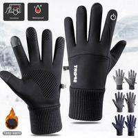 Thermal Touchscreen Gloves for Men Waterproof Windproof Winter Warm Cycling Motorcycle Ski Snowboard Bike Scooter Riding Outdoor