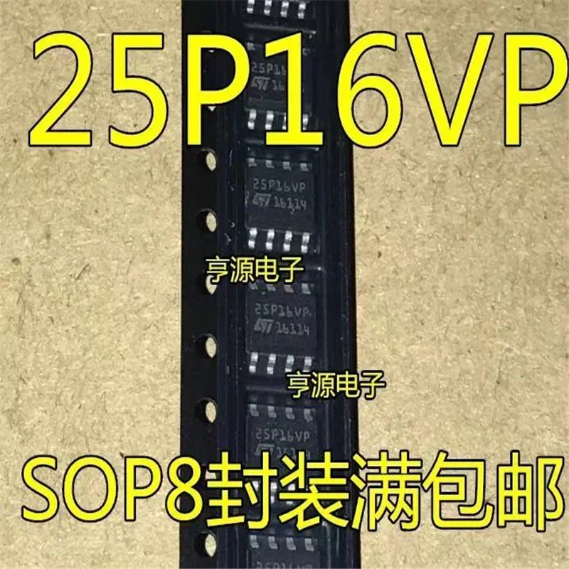 1-10PCS 25P16VP M25P16-VMN6TP SOP-8 16 Mbit,แรงดันไฟฟ้าต่ํา,Serial Flashหน่วยความจํา 50 MHz SPI Busอินเทอร์เฟซIC