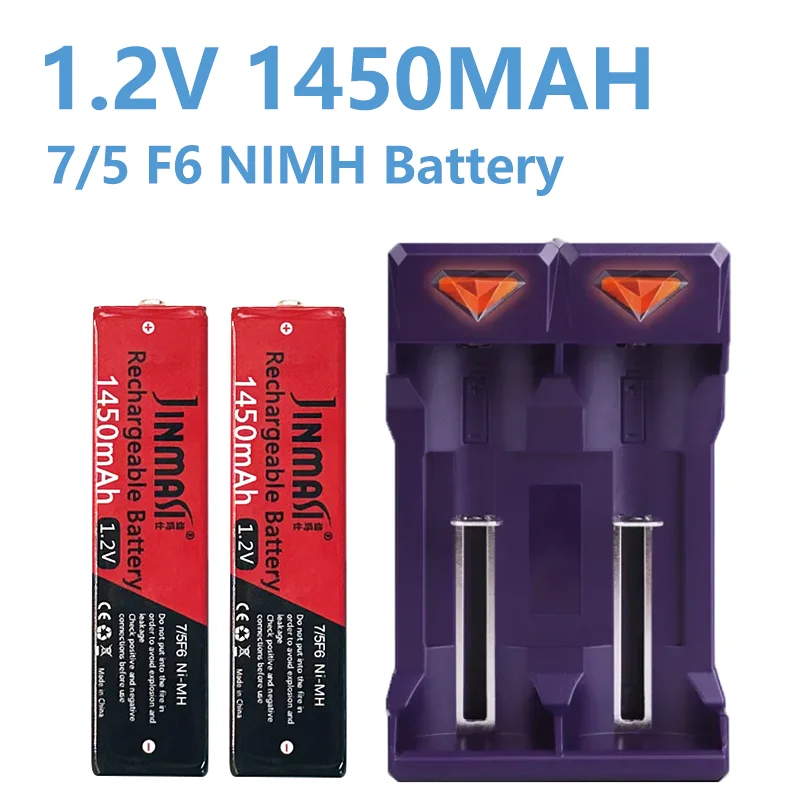 Gumball Gum Stick Battery 1.2V Ni-MH Rechargeable Batteries 1450mAh Ni MH 7/5 F6 for Walkman Portable CD MD Player UK201 Charger